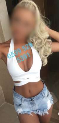 Yeni Şirinevler Escort Hayal: Heyecanınızı Katlamaya Hazır