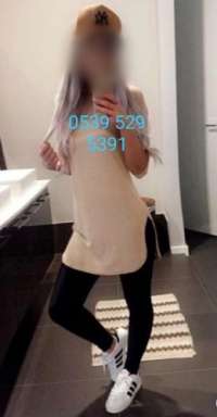 Yeni Şirinevler Escort Hayal: Heyecanınızı Katlamaya Hazır